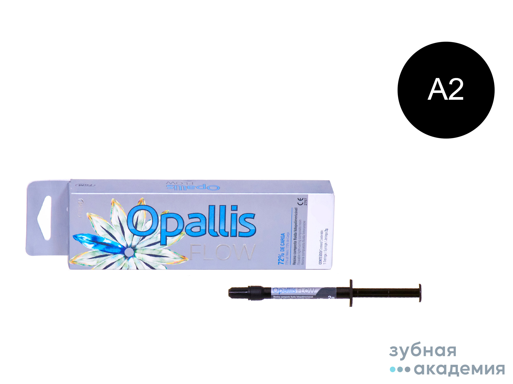 Opallis FLOW / Опаллис флоу A2 (2 г) FGM/ Бразилия